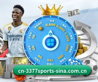 3377体育 APP 深度功能 - 3377 SPORTS