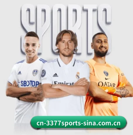 本站五个常用功能入口,赛程查询路径更短（3377 SPORTS）